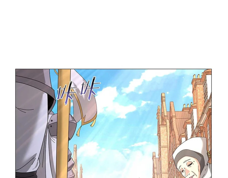 第452话 相依相偎 第90页