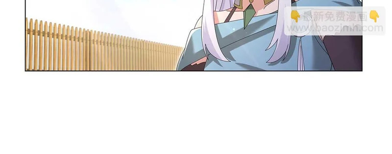 第452话 相依相偎 第83页