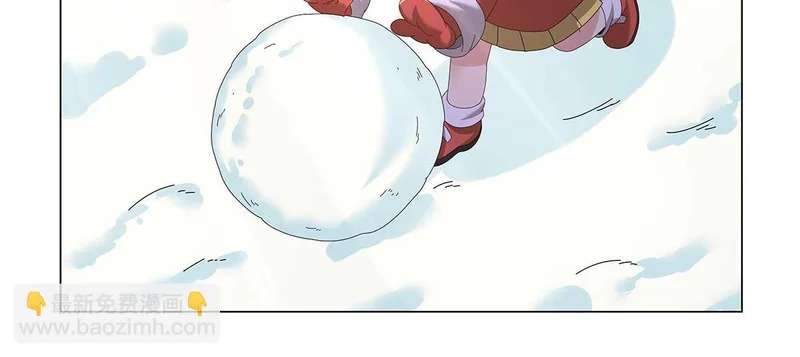 第452话 相依相偎 第7页