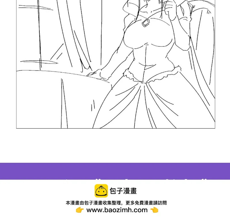 第452话 相依相偎 第100页