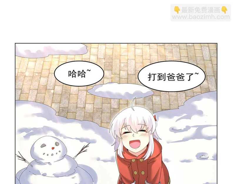 第452话 相依相偎 第78页