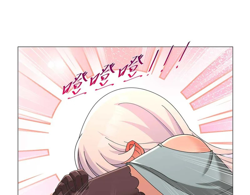 第452话 相依相偎 第26页