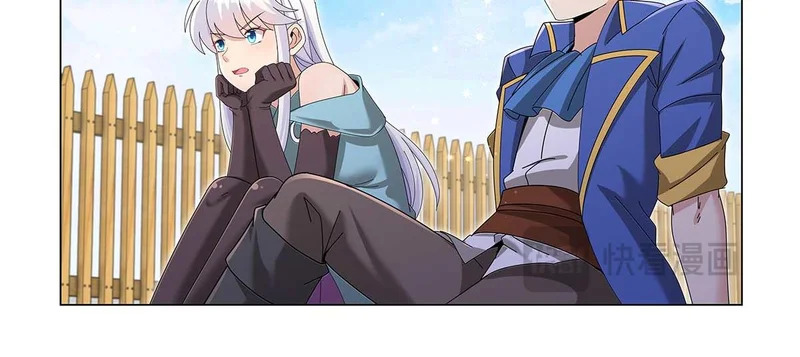 第452话 相依相偎 第11页