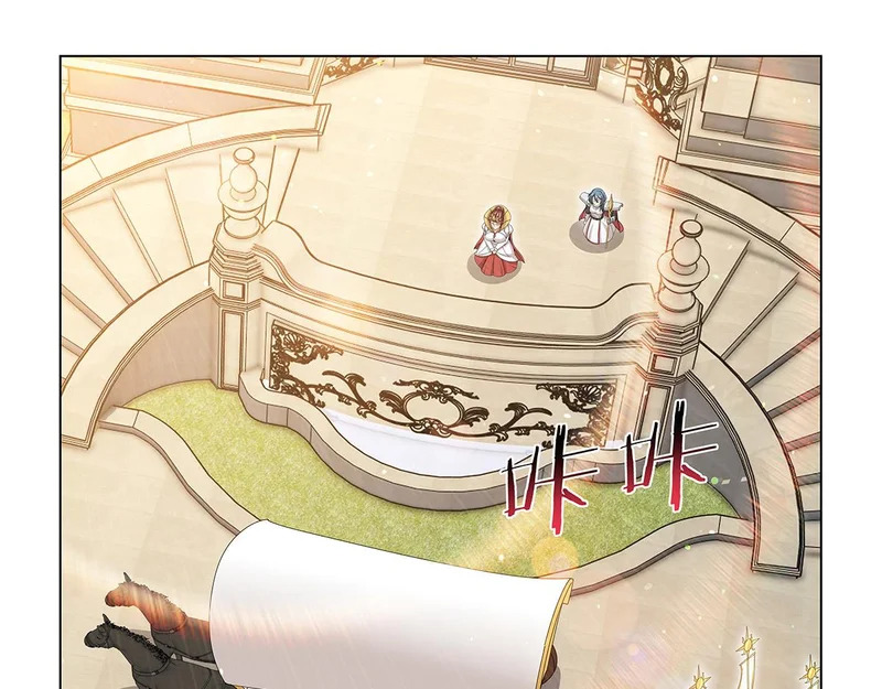 第453话 王权VS教权 第6页