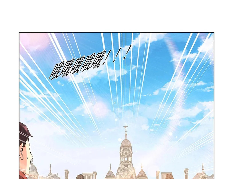 第453话 王权VS教权 第81页