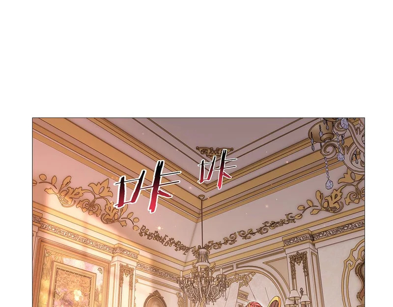 第453话 王权VS教权 第28页