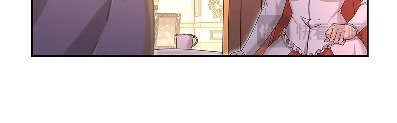 第453话 王权VS教权 第64页