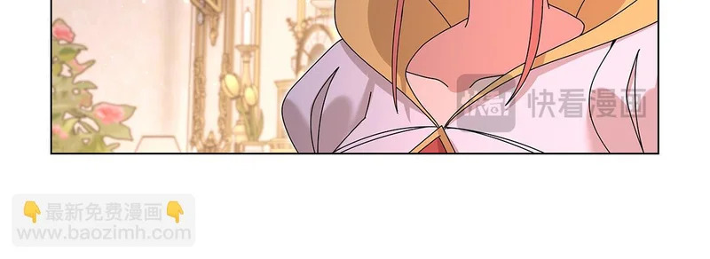 第453话 王权VS教权 第41页