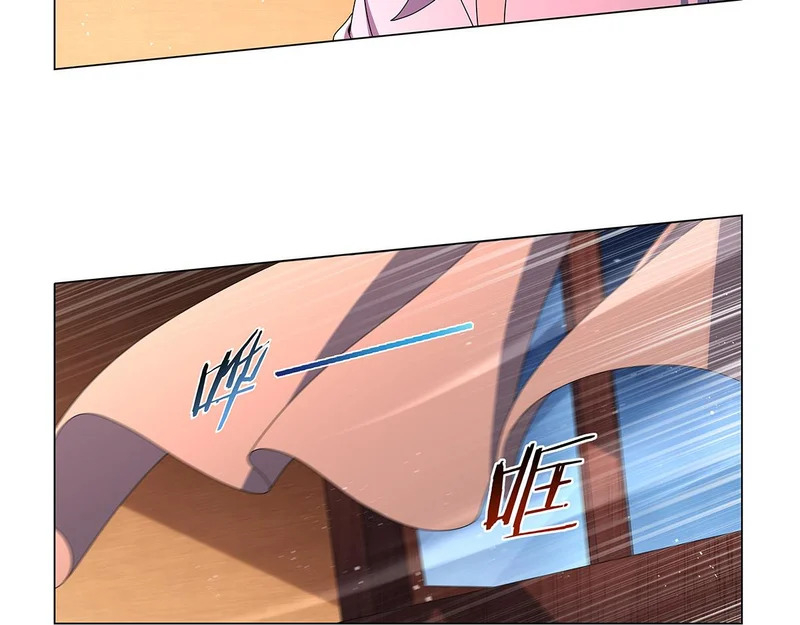 第461话 邀请 第92页