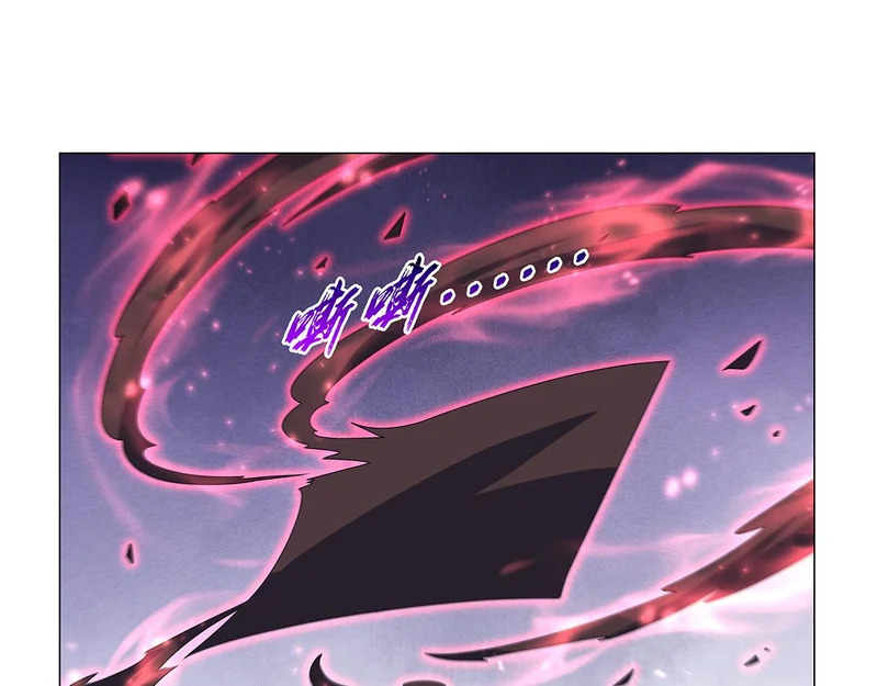 第461话 邀请 第104页