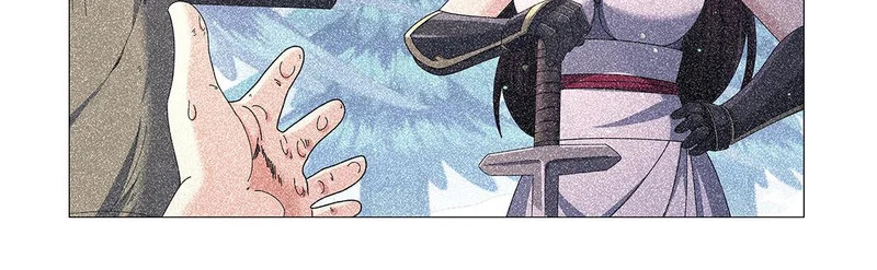 第461话 邀请 第18页