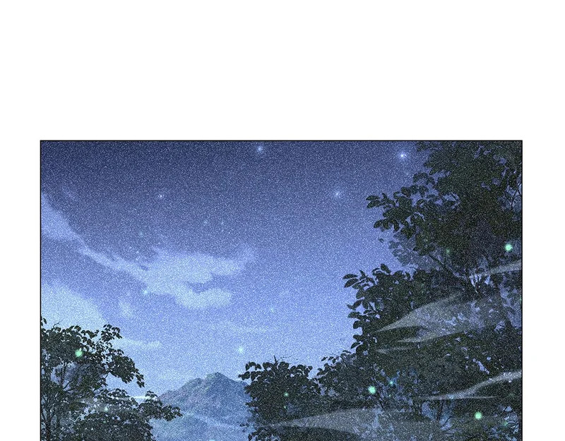 第461话 邀请 第8页