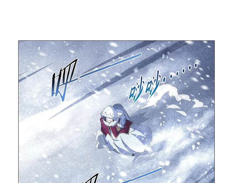 第461话 邀请 第20页