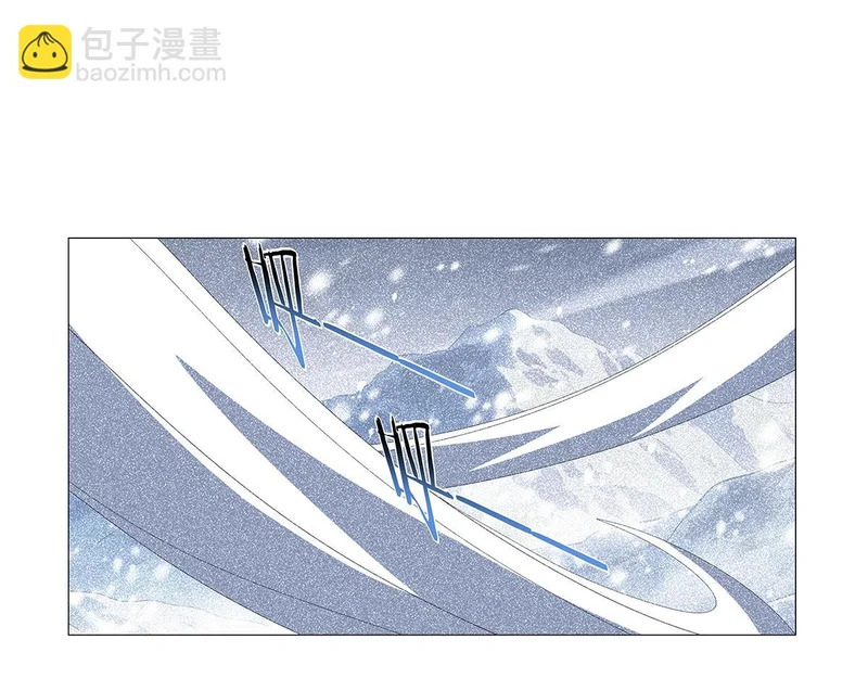 第461话 邀请 第19页