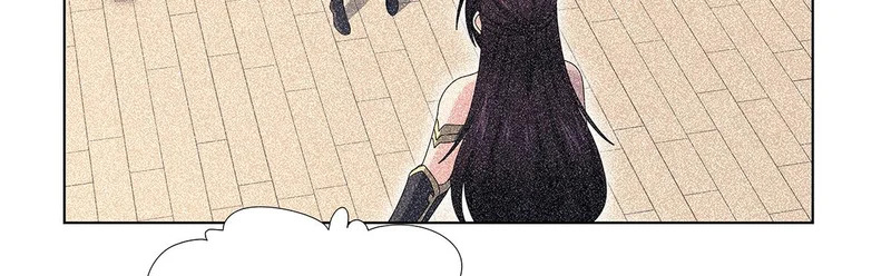 第461话 邀请 第41页