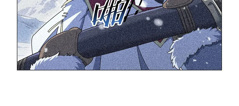 第461话 邀请 第28页