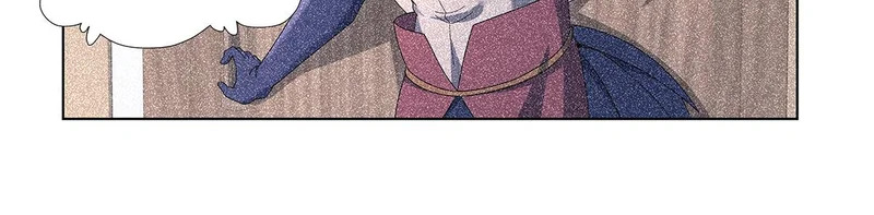 第461话 邀请 第43页