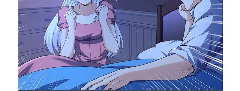 第461话 邀请 第74页