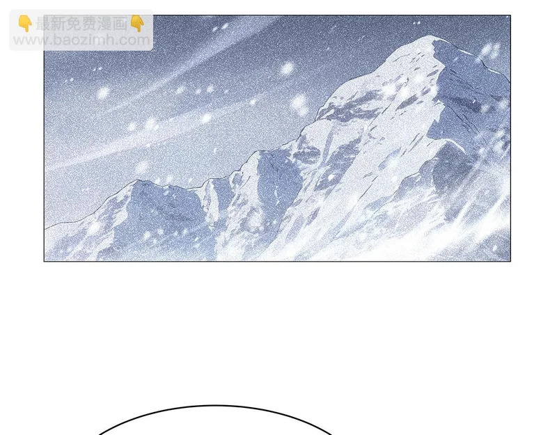 第461话 邀请 第24页