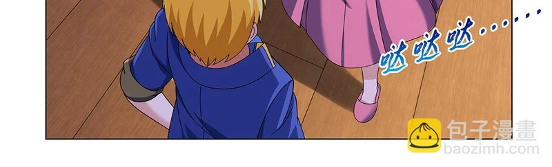 第462话 七王会议 第29页