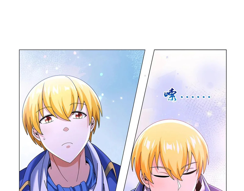 第462话 七王会议 第36页