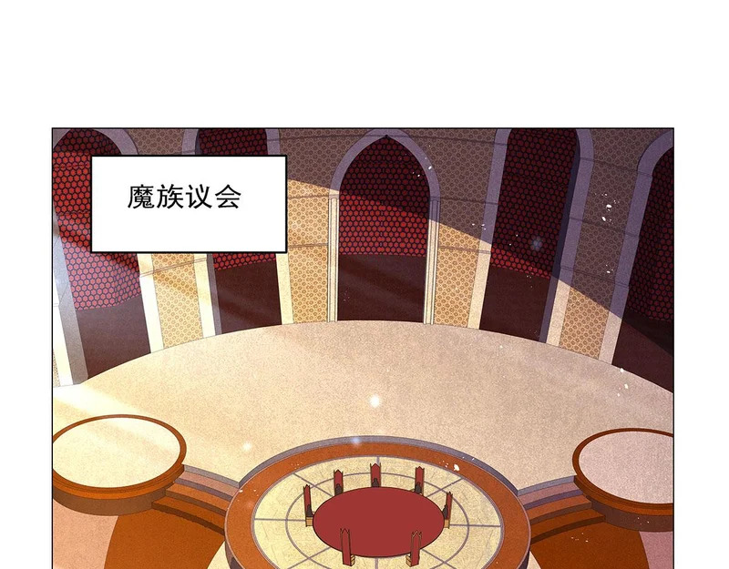 第462话 七王会议 第67页