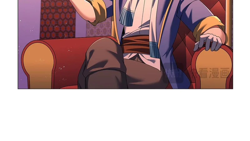 第463话 诬告 第83页