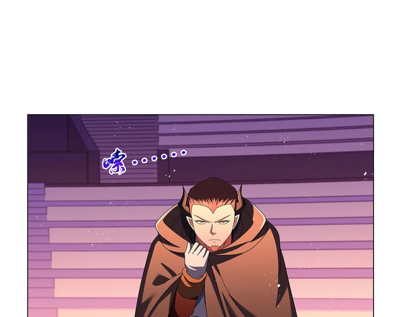 第463话 诬告 第49页