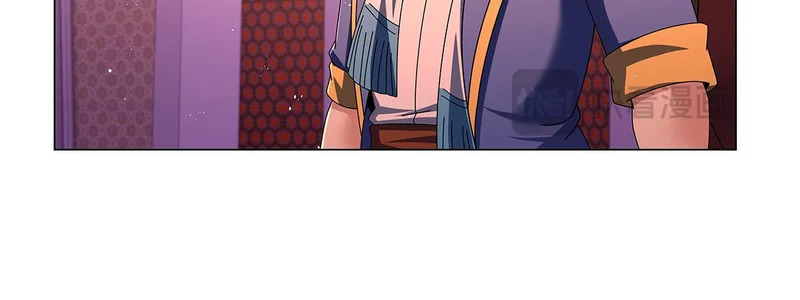 第463话 诬告 第52页