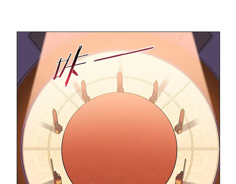 第463话 诬告 第13页