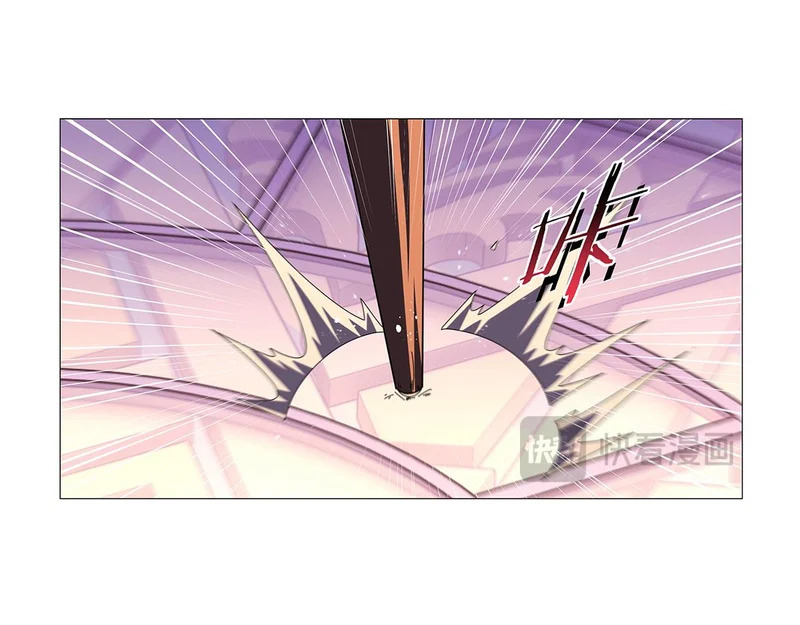 第463话 诬告 第31页