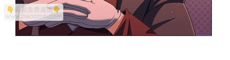 第463话 诬告 第54页