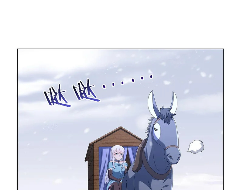 第464话 调虎离山 第76页