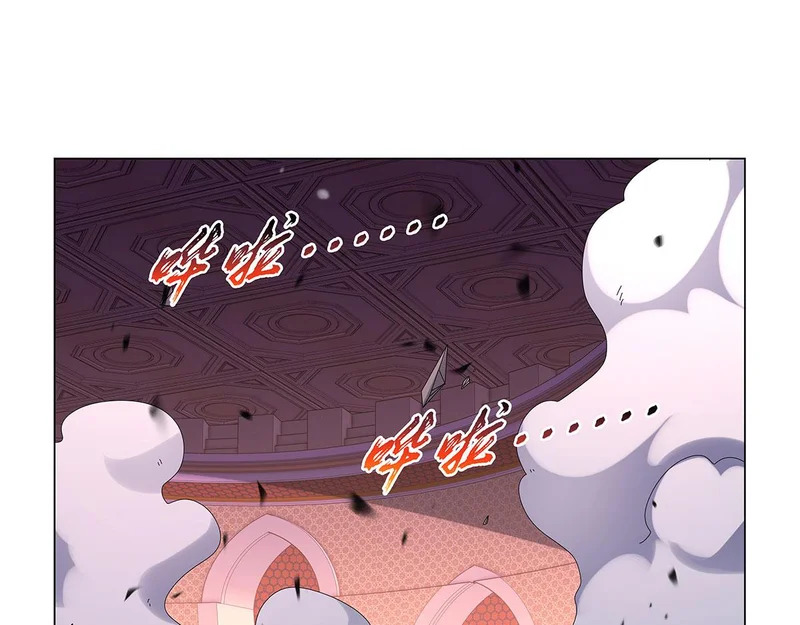 第464话 调虎离山 第94页