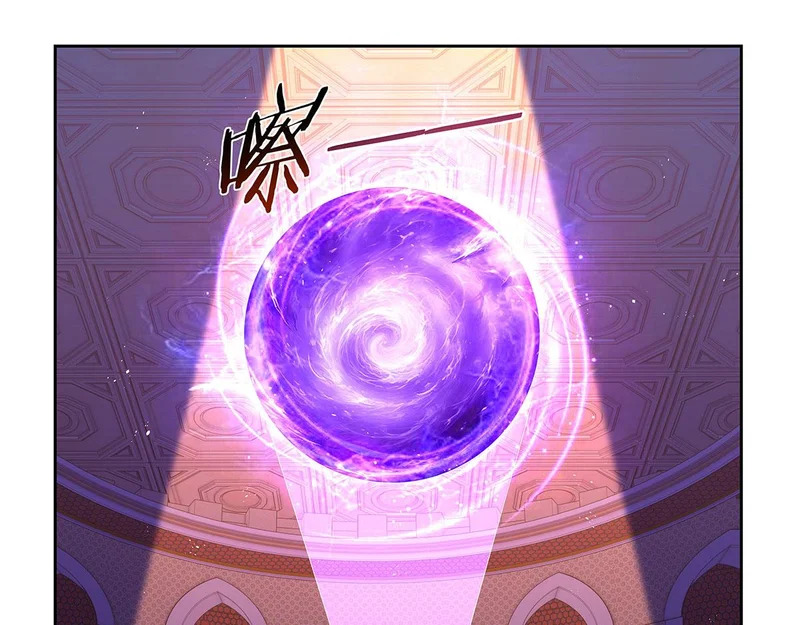 第464话 调虎离山 第18页