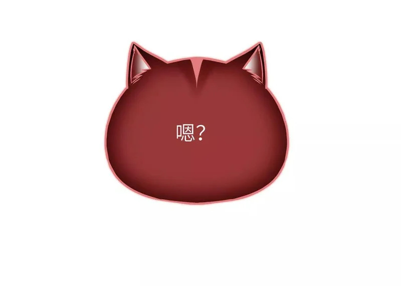 354 倍有范的方平 第122页