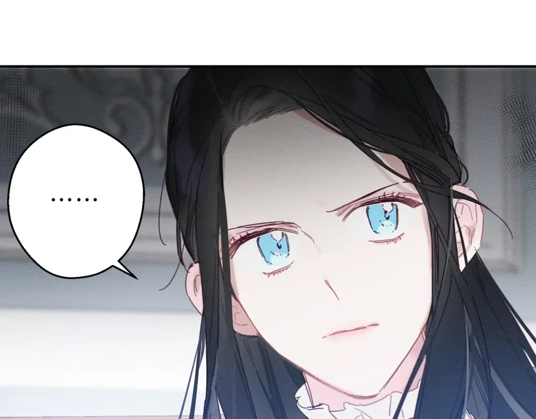 第1话 改变剧情！ 第50页