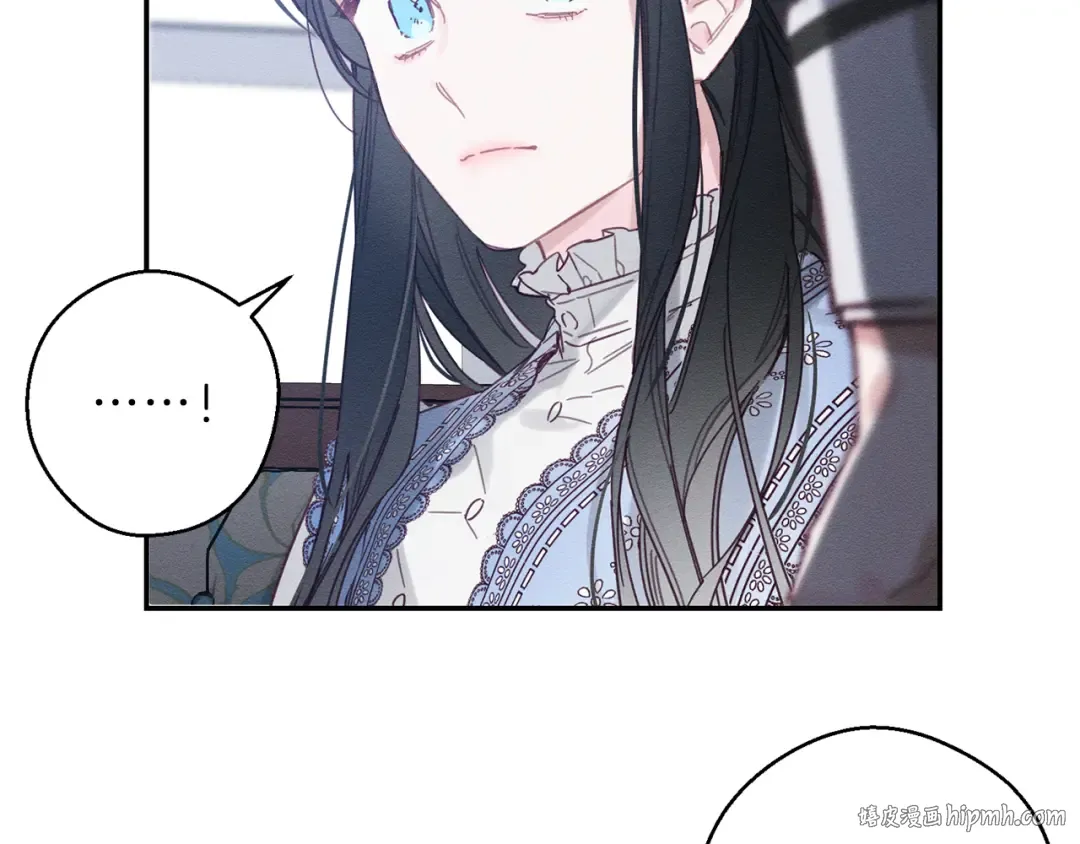 第1话 改变剧情！ 第48页