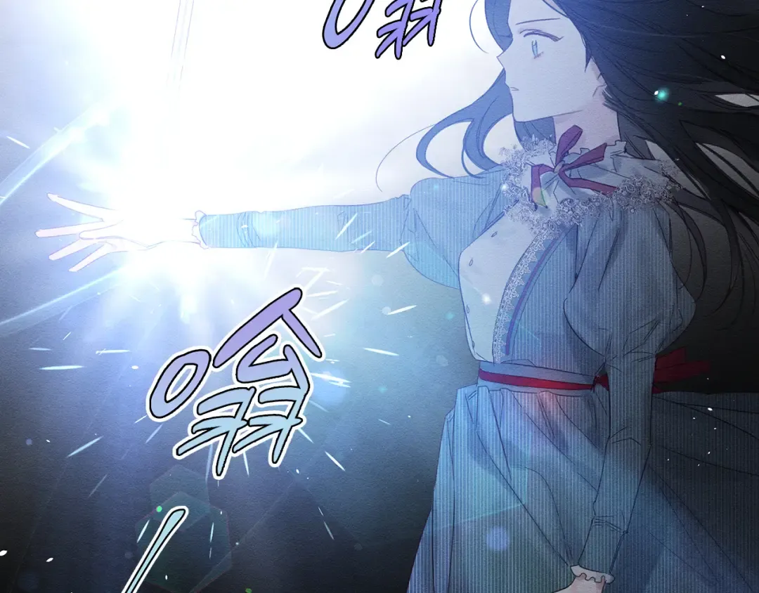 第2话 交换宝物 第91页