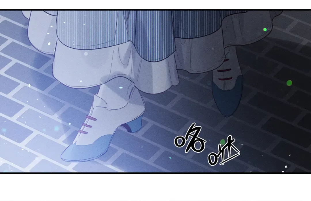 第2话 交换宝物 第66页