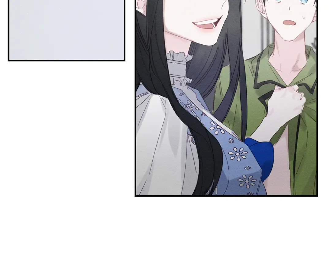 第2话 交换宝物 第25页