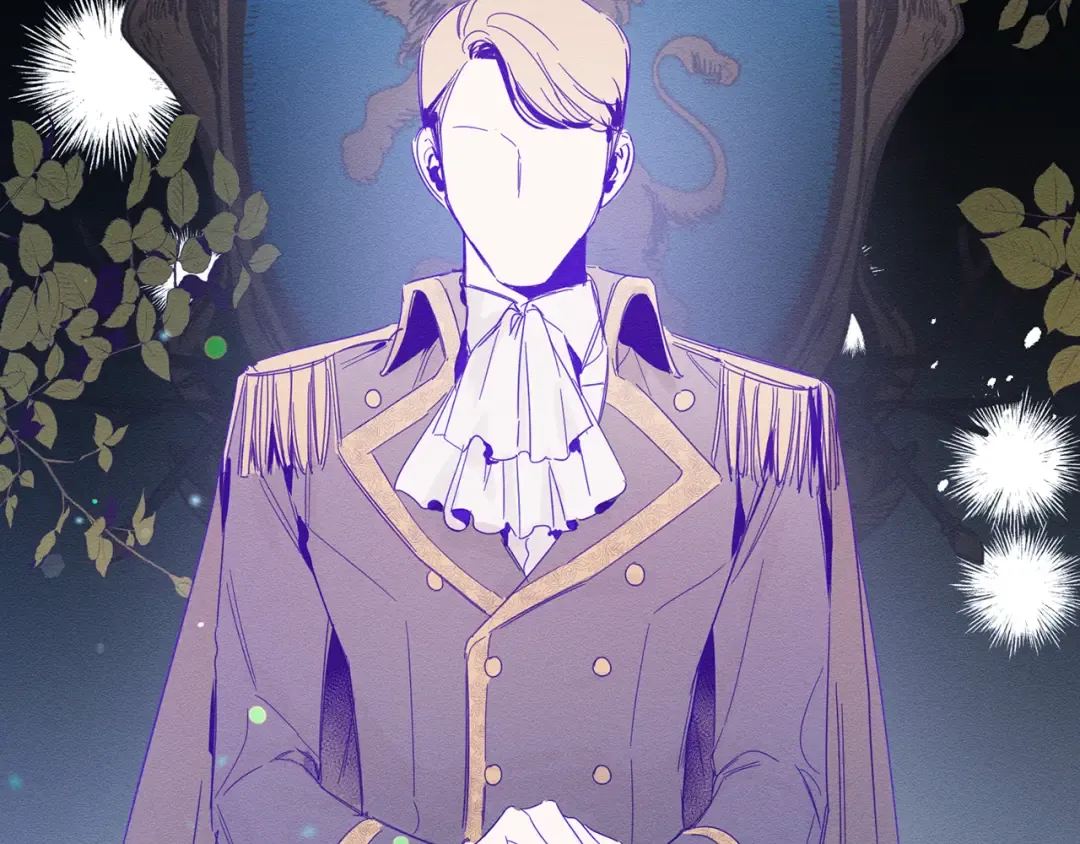第2话 交换宝物 第114页