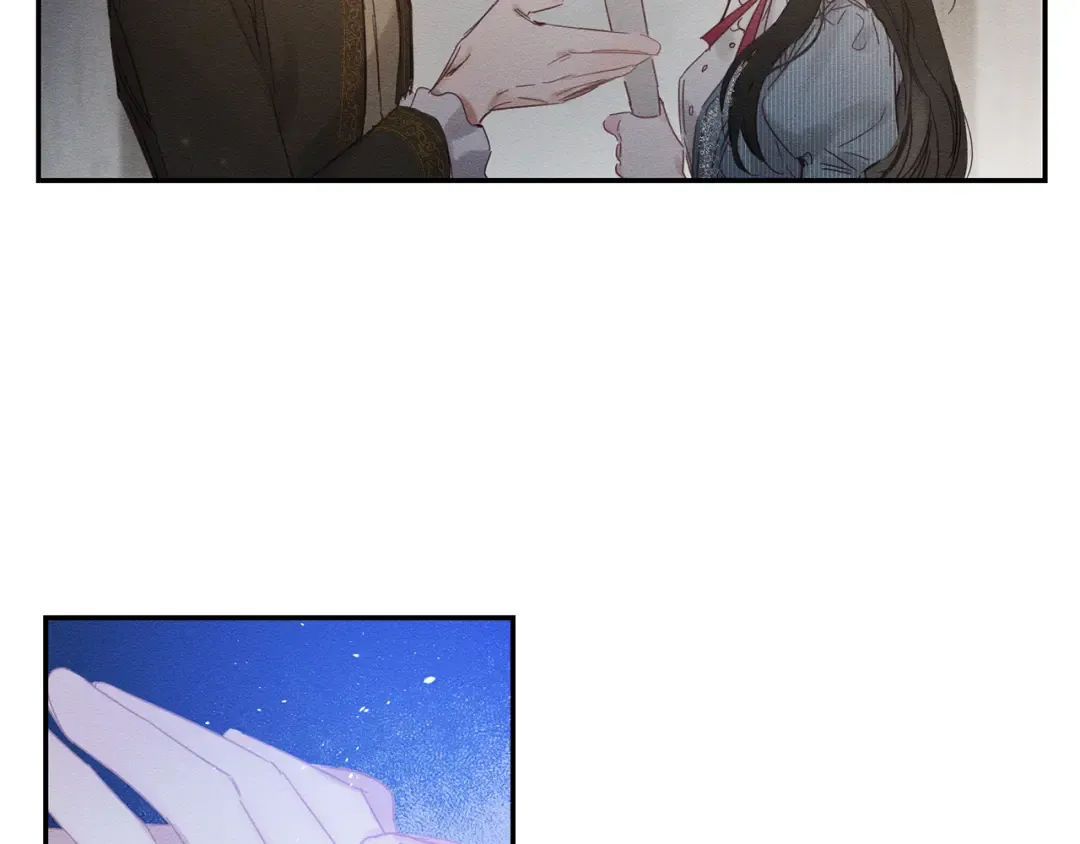 第2话 交换宝物 第68页