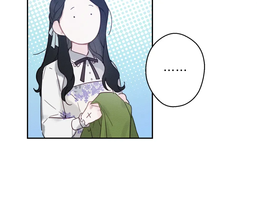 第2话 交换宝物 第156页