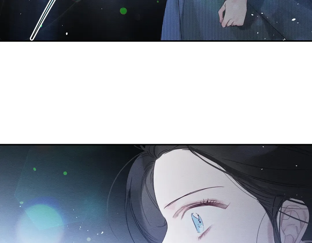 第2话 交换宝物 第92页