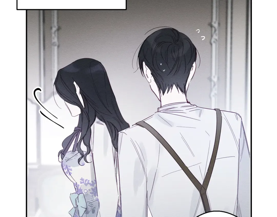 第3话 解除婚约 第35页