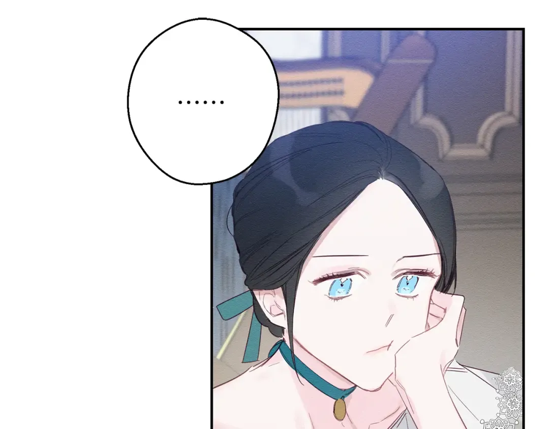 第3话 解除婚约 第87页