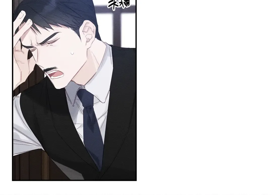 第3话 解除婚约 第143页