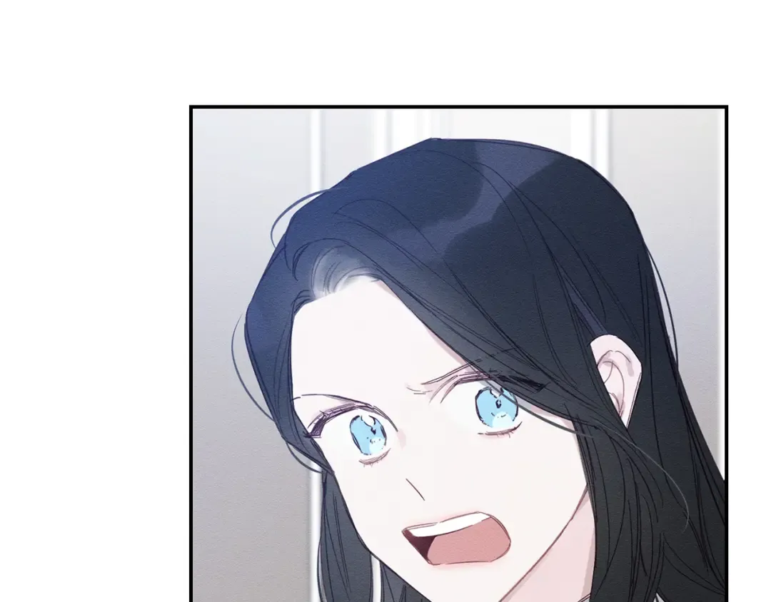 第3话 解除婚约 第17页