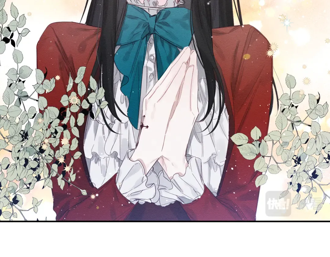 第3话 解除婚约 第171页